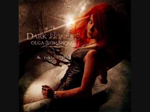 Dark Princess Olga Romanova - Слепая страсть видео (клип)