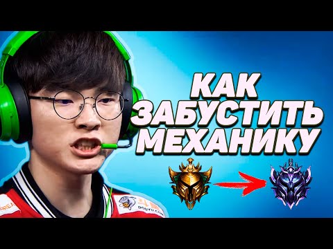 Lol skil - Далеко видео (клип)