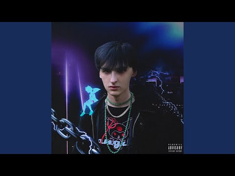 Bega - Недосягаемы (Prod. by OUTEN) видео (клип)