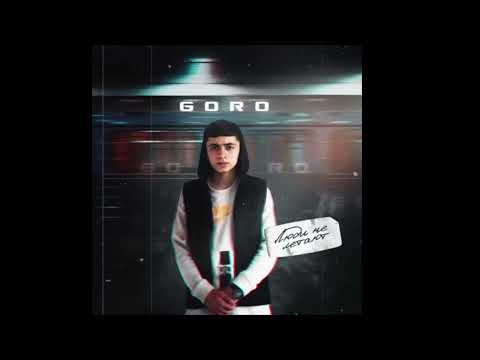 Goro - Верь видео (клип)