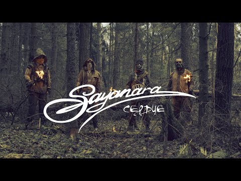 SAYANARA - Взапертибетонныхстен видео (клип)