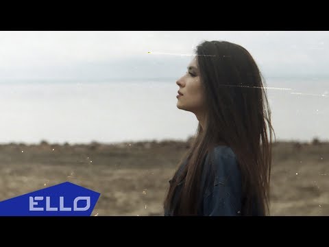 TAIMANOVA - Океан видео (клип)