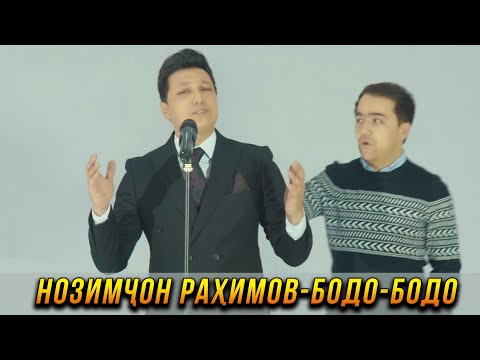 SOMBAR, NAYBRO - ЭРАТО видео (клип)