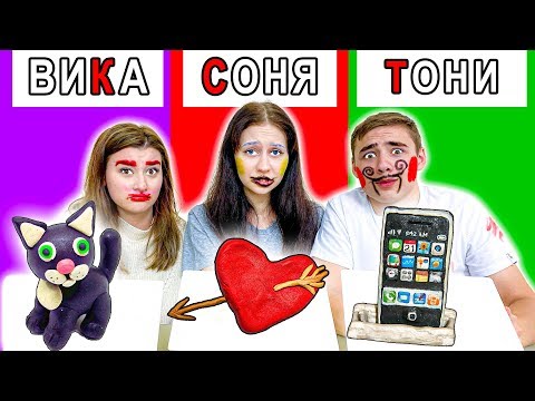 Пластилин - Че-то пасмурно видео (клип)