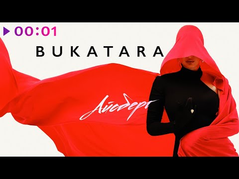 Bukatara - Айсберг видео (клип)