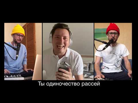 Ромарио - Антивирус видео (клип)