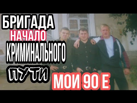 Da Manifest - Достучаться До Небес, Ч. 2 видео (клип)