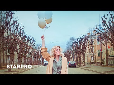 Катя Гордон - Доброе утро видео (клип)