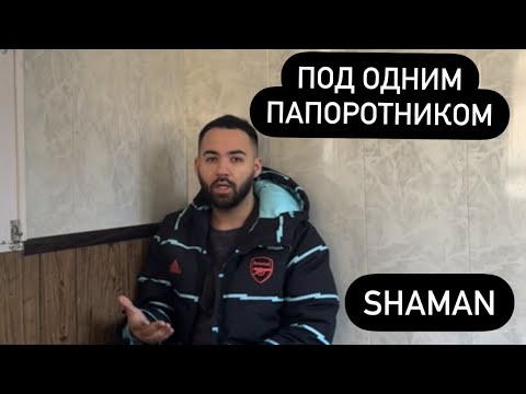 Овсянкин - Космоовсянка видео (клип)