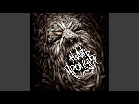 наАшъ проДукт, Skinless - Мой ДИРЕКТОР (Original Mix) видео (клип)