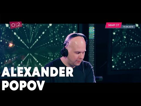 Alexander Popov, Hi Profile, Somnia - Signal видео (клип)