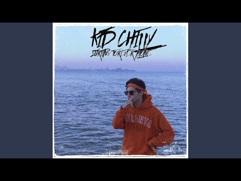 Kid Chilly - Райская флэйва (Original) видео (клип)