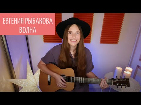 Обними Кита - Волна видео (клип)