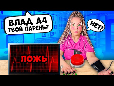 Райга - Симптом видео (клип)