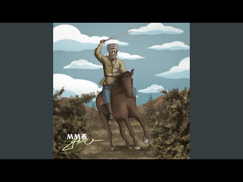 ммф. - Дале (Original) видео (клип)