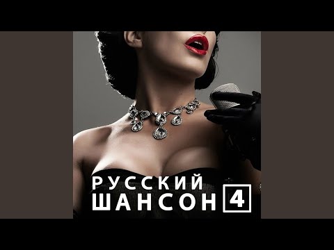 Руслан Марк - Подвенечное платье видео (клип)