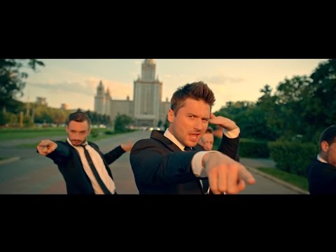 Сергей Лазарев - Это всё она видео (клип)