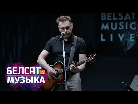 Зміцер Вайцюшкевіч, WZ-Orkiestra, Аня Шаркунова - Янка і санкі видео (клип)