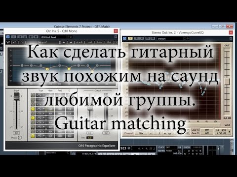 H.U.S.H.Y. - Под звуки гитар видео (клип)