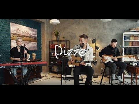 PIZZA - Тише видео (клип)