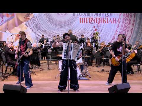 Kozak System - Гайдамацька видео (клип)