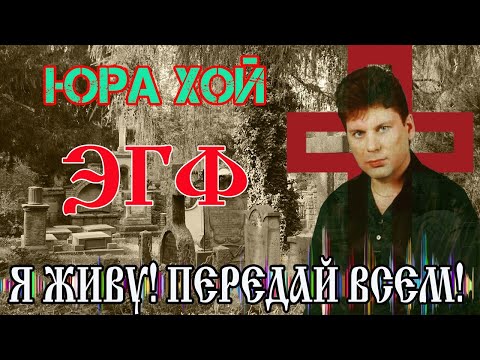 БИТЫЙ СЕКТОР - Томление духа видео (клип)