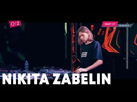 Nikita Zabelin - Still No (Пока Никак) видео (клип)