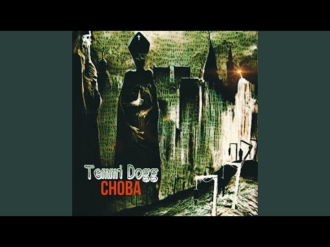 Temmi Dogg - Снова видео (клип)