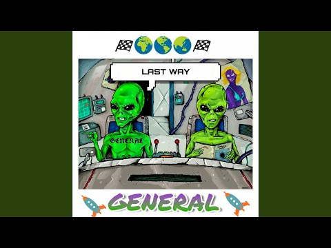 General, Insomnia - Безразличный видео (клип)