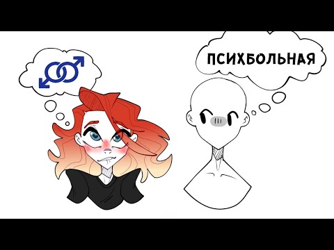 СЛЭШ - Что с тобой? видео (клип)