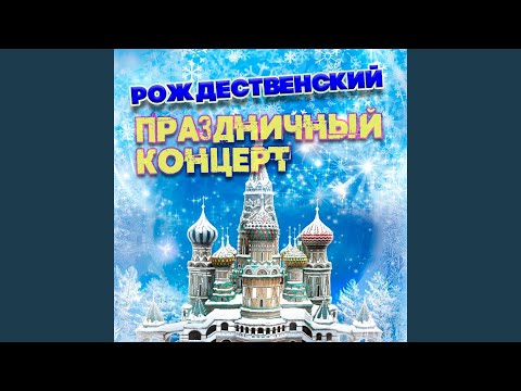 Валентина Дворянинова - Прощайте, голуби (Из к/ф "Друг мой, Колька") видео (клип)