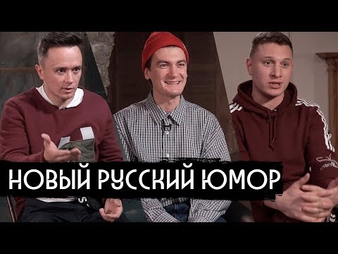 Сатира - Воскрес видео (клип)