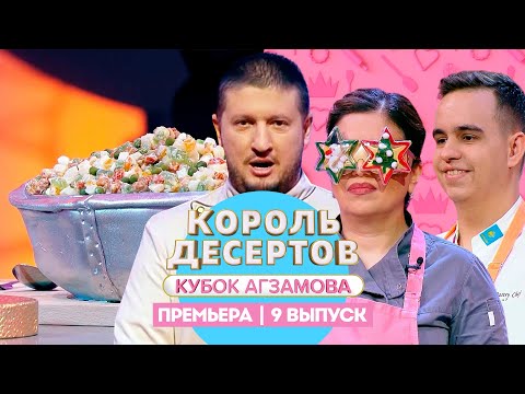 последние две - cны видео (клип)