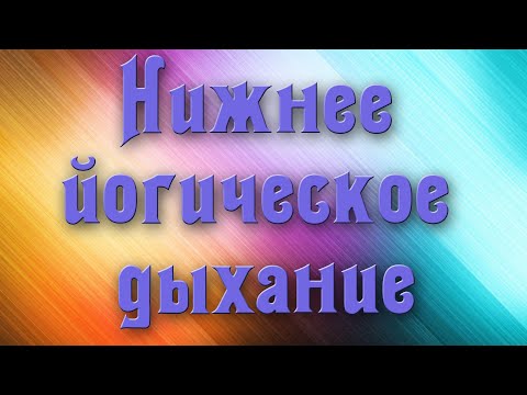 ясновижу - Энеми видео (клип)