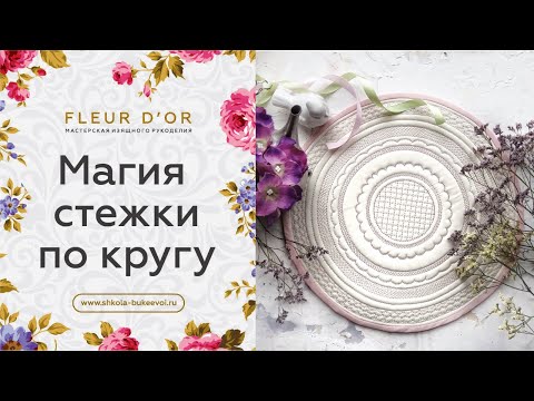 Valentina - Строчки видео (клип)