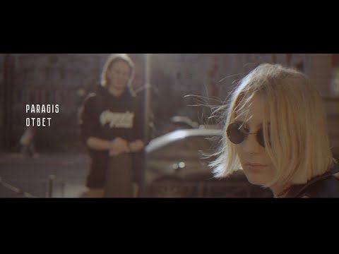 Paragis - Ответ видео (клип)