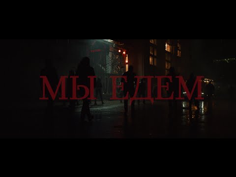 Nikelle - Док видео (клип)