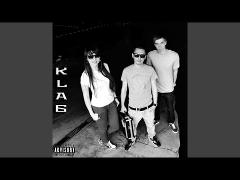 KLAБ - Ты небо видео (клип)