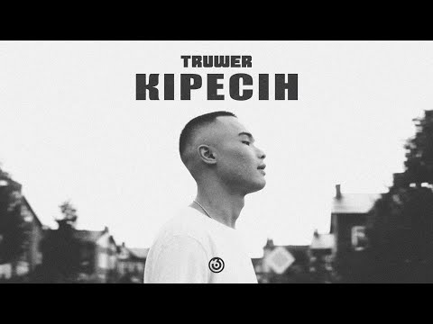 Truwer - Кiресiн видео (клип)