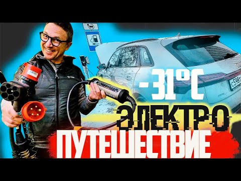 Фурия Круча - Электра (Instrumental) видео (клип)