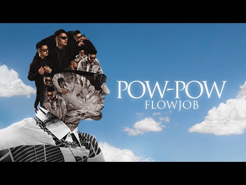 SQWOZ BAB - POW-POW видео (клип)