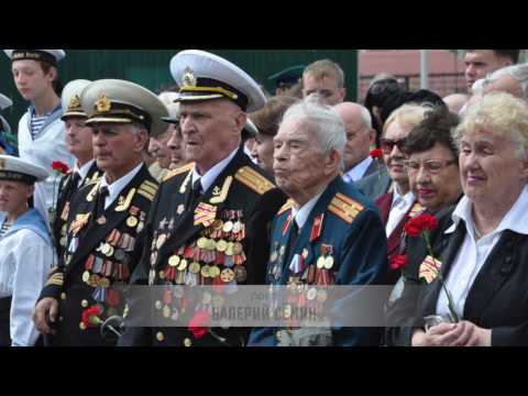 Валерий Сёмин, Белый День - Товарищ капитан видео (клип)