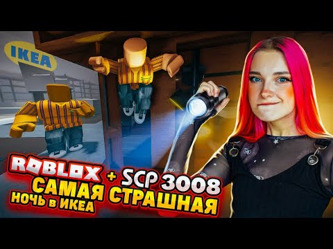 Murdek - Тишина в Play-листе видео (клип)