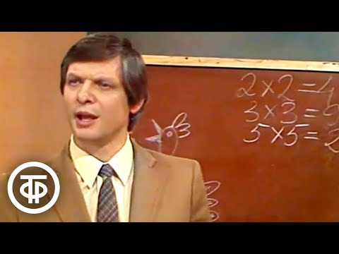 Eduard Khil - Дважды два четыре видео (клип)