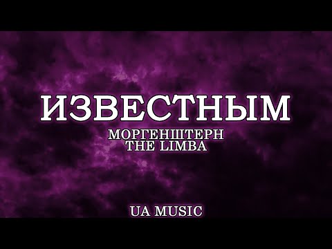 Kalina - Нету места видео (клип)