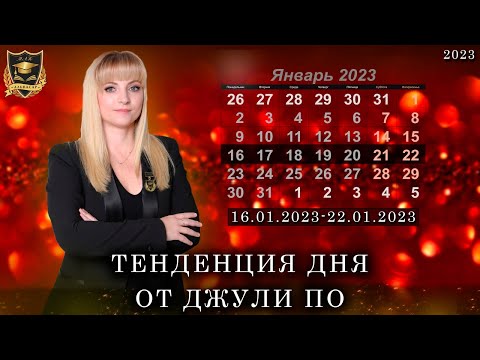 Tent - Твои последние 16 видео (клип)