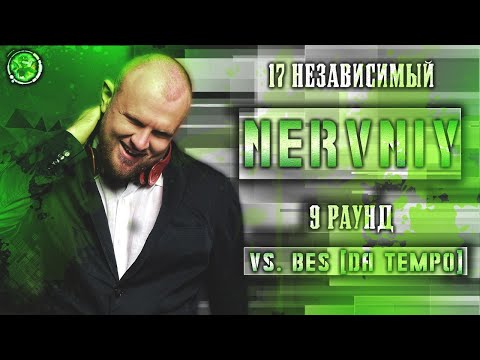 Nervniy - Родители такому не научат (Original Mix) видео (клип)