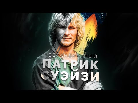 ШАОЛИНЬ, Nansen - Не согласен видео (клип)