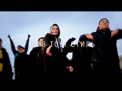 YaZheYao - По нитке видео (клип)