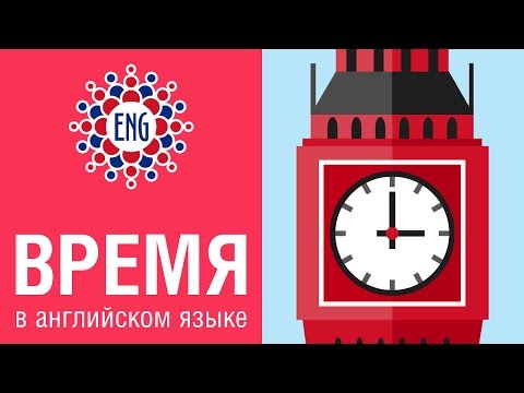 Boodеnnyy, Time - Время видео (клип)